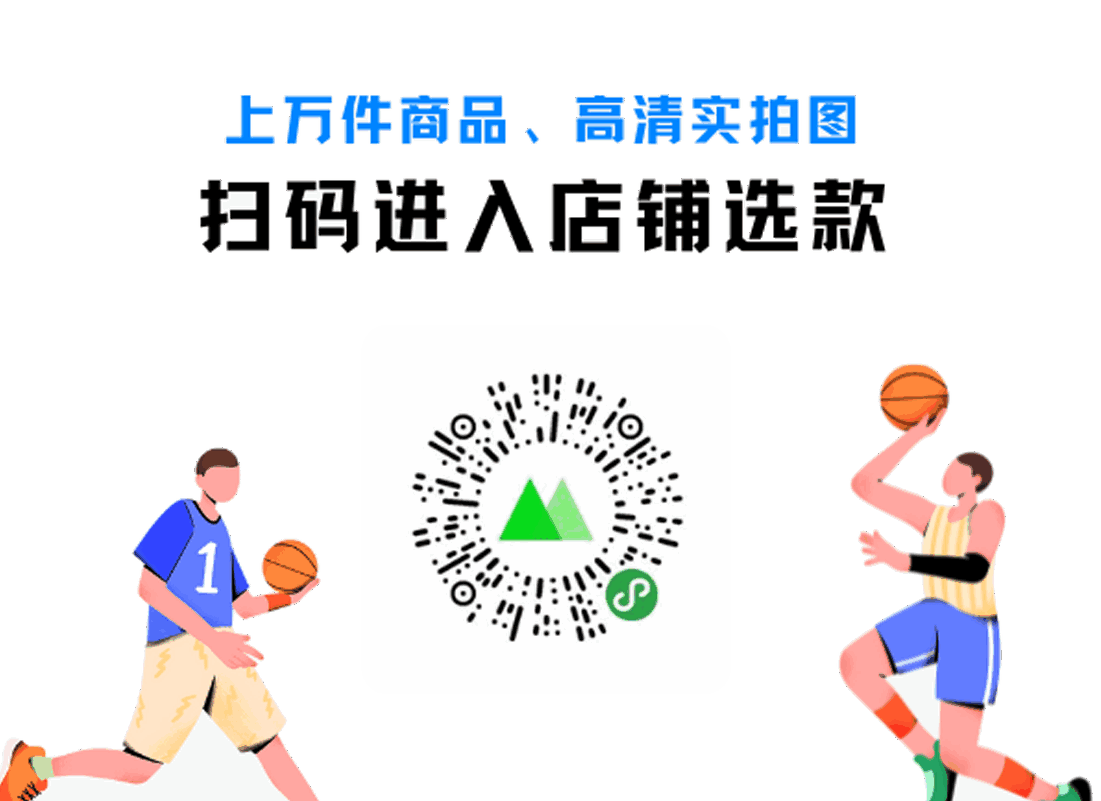 A0KE 莆田潮牌鞋服专供｜莆田鞋拿货渠道 工厂货源